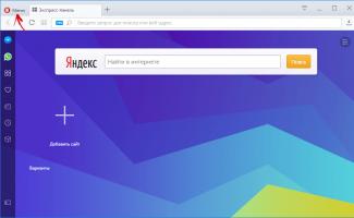 Как обойти блокировку Вконтакте и Yandex: простые способы Как настроить яндекс браузер чтобы работал вк