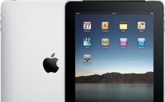 Как различить поколения iPad Планшеты эпл в рассрочку