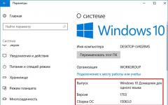 Обновление продуктов Microsoft оффлайн с помощью WSUS Offline Update
