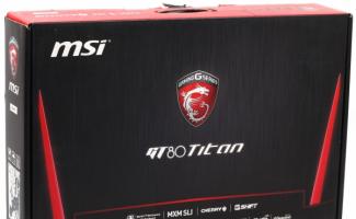 Подробный обзор ноутбука MSI GT80 Titan